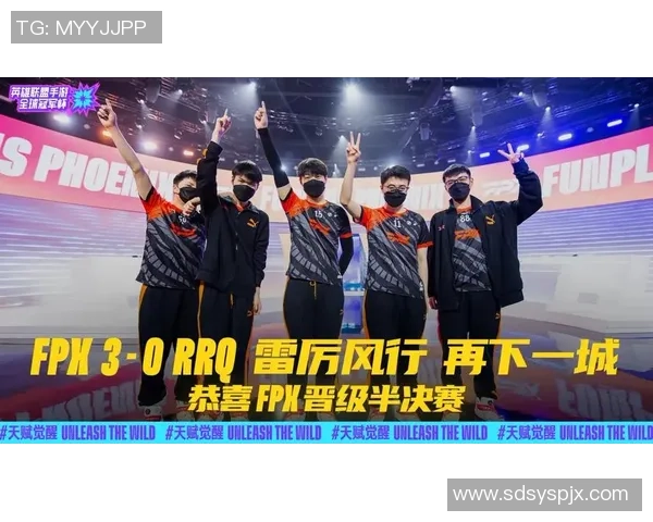 冠军杯点评：JDG的速度表现